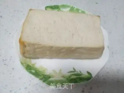Make Silkal tofu step 2
