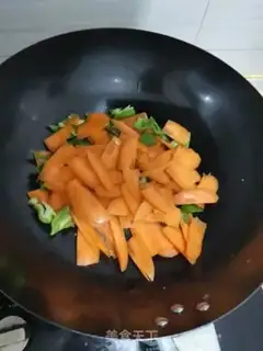 Make Bean-dry carrots step 4