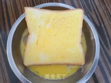 Make Gold sandwich step 1