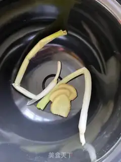 Make Scorpion step 1