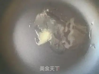 Make Gold sandwich step 2