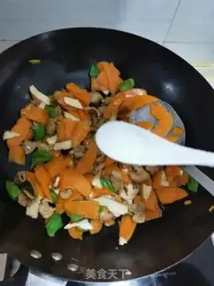 Make Bean-dry carrots step 6