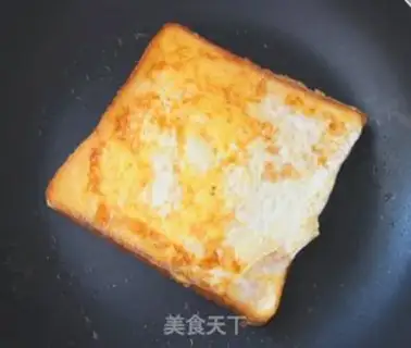 Make Gold sandwich step 3