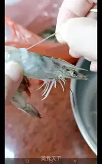 Make Beer spicy shrimp step 0