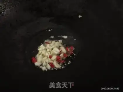 Make Spicy pea seed step 3