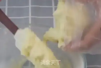 Make Cookie step 2