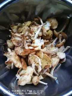 Make Wild mountain peppers step 1