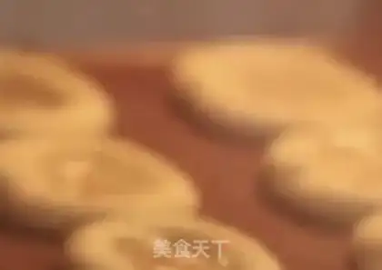 Make Cookie step 3