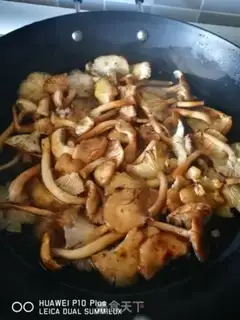 Make Wild mountain peppers step 2