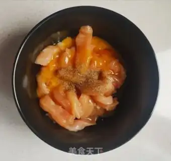 Make Sweet chicken chest step 2