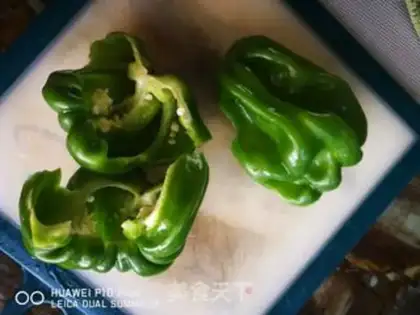 Make Wild mountain peppers step 4