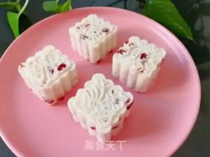 Make The cranberry cake step 11
