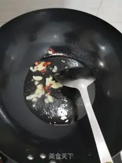 Make Red eggplant step 0
