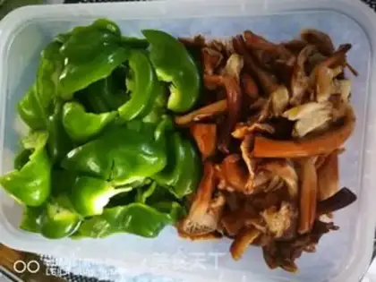 Make Wild mountain peppers step 5