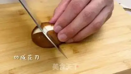 Make Pelican mushrooms step 0