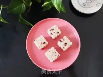 Make The cranberry cake step 12
