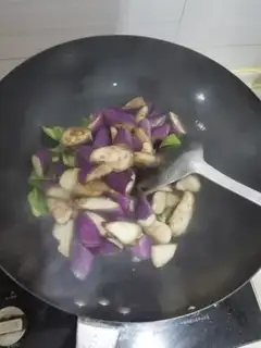 Make Red eggplant step 1