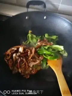 Make Wild mountain peppers step 6