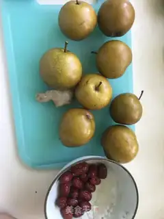 Make Autumn cream step 0