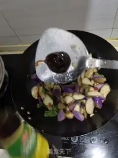 Make Red eggplant step 2