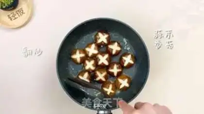 Make Pelican mushrooms step 2