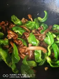 Make Wild mountain peppers step 7