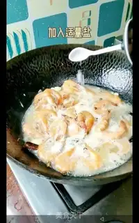 Make Beer spicy shrimp step 7
