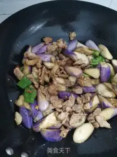 Make Red eggplant step 3