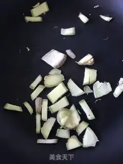 Make Autumn cream step 1
