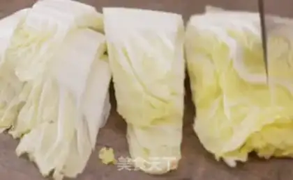 Make Five-flower stew step 2