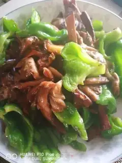 Make Wild mountain peppers step 8