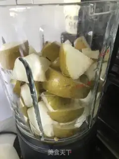 Make Autumn cream step 2