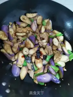 Make Red eggplant step 4