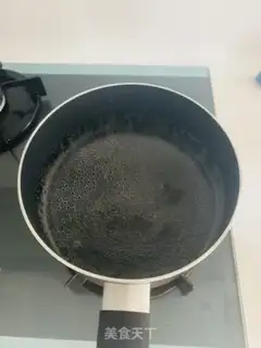 Make A thousand fragrances step 0