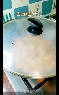 Make Beer spicy shrimp step 9