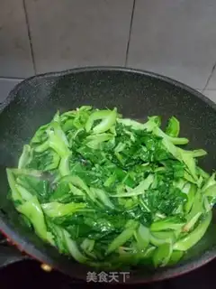 Make Chonze mustard step 6