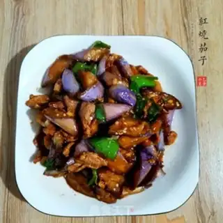 Make Red eggplant step 5