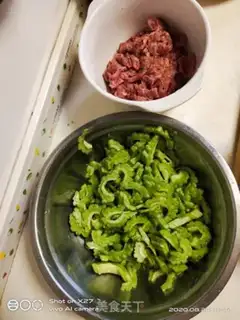 Make Beef scab step 0
