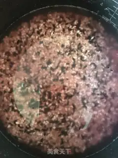 Make Three-colour coarse rice step 1