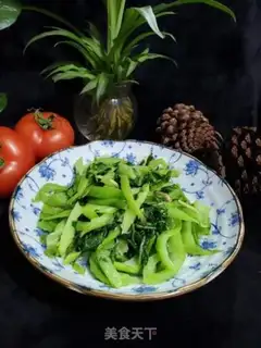 Make Chonze mustard step 9
