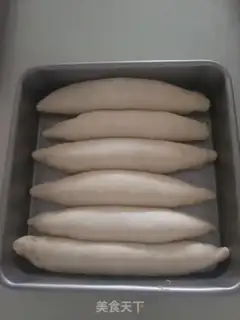 Make Meat pine buns step 8