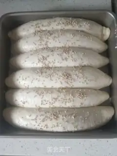 Make Meat pine buns step 11