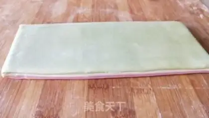 Make Rainbow step 3