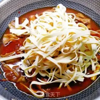 Make Taste step 6
