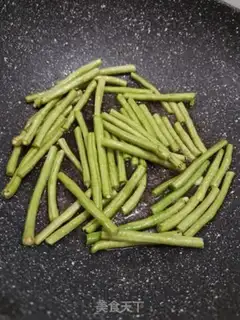 Make The dry beans step 0