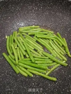 Make The dry beans step 1