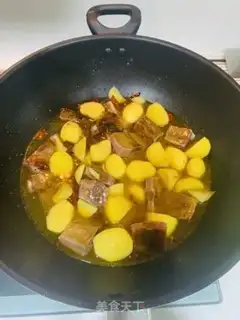Make Potato meds for the pork chop step 3