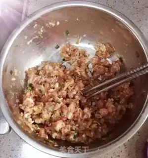 Make Pork cake step 0