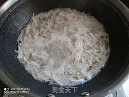 Make Tomato fat cow step 1