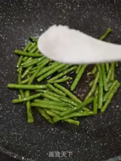 Make The dry beans step 2